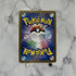 Durant ex SR 119/106 Pokemon card Supercharged Breaker sv8 Japanese (1.NM) - JariseStore