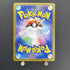 Dusclops 065/187 Master ball Pokemon card Terastal Fest ex sv8a (1.NM) - JariseStore