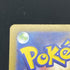 Dusclops AR 069/064 Pokemon card Night Wanderer sv6a (1.NM) - JariseStore