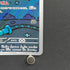Dusclops AR 069/064 Pokemon card Night Wanderer sv6a (1.NM) - JariseStore