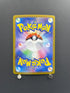 Dusclops AR 069/064 Pokemon card Night Wanderer sv6a (1.NM) - JariseStore