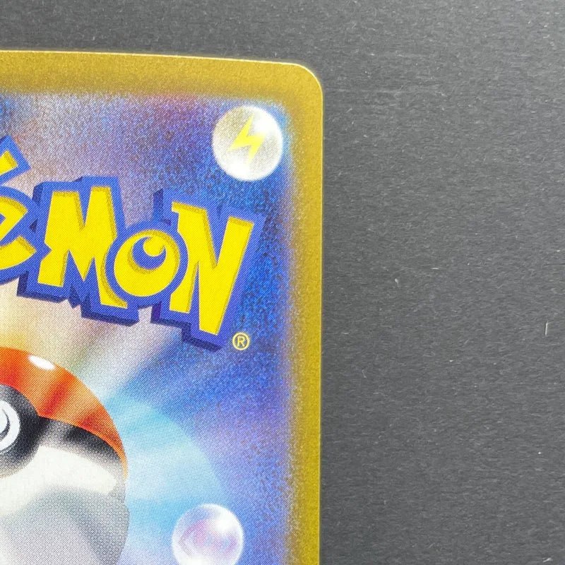 Dusclops AR 069/064 Pokemon card Night Wanderer sv6a (1.NM) - JariseStore