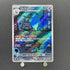 Dusclops AR 069/064 Pokemon card Night Wanderer sv6a (1.NM) - JariseStore