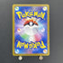 Dusclops AR 069/064 Pokemon card Night Wanderer sv6a (2.LP) - JariseStore