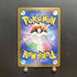 Dusclops AR 069/064 Pokemon card Night Wanderer sv6a Japanese (1.NM) - JariseStore