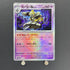Dusknoir 066/187 Master ball Pokemon card Terastal Fest ex sv8a (1.NM) - JariseStore