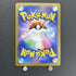 Dusknoir 066/187 Master ball Pokemon card Terastal Fest ex sv8a (1.NM) - JariseStore