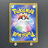 Dusknoir AR 070/064 Pokemon card Night Wanderer sv6a (1.NM) - JariseStore