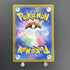 Dusknoir AR 070/064 Pokemon card Night Wanderer sv6a (1.NM) - JariseStore