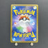 Dusknoir CHR 198/184 Pokemon card VMAX Climax s8b (1.NM) - JariseStore