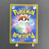 Dusknoir CHR 198/184 Pokemon card VMAX Climax s8b (1.NM) - JariseStore