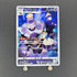 Dusknoir CHR 198/184 Pokemon card VMAX Climax s8b (1.NM) - JariseStore