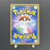 Dusknoir CHR 198/184 Pokemon card VMAX Climax s8b (1.NM) - JariseStore