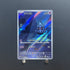 Duskull AR 068/064 Pokemon card Night Wanderer sv6a Japanese (1.NM) - JariseStore
