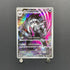 Galarian Obstagoon AR 209/193 Pokemon card Mega Dream ex M2a (1.NM)