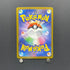 Galarian Obstagoon AR 209/193 Pokemon card Mega Dream ex M2a (1.NM)