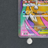 Mega Dragonite ex MA 232/193 Pokemon card Mega Dream ex M2a (1.NM)