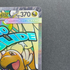 Mega Dragonite ex MA 232/193 Pokemon card Mega Dream ex M2a (1.NM)
