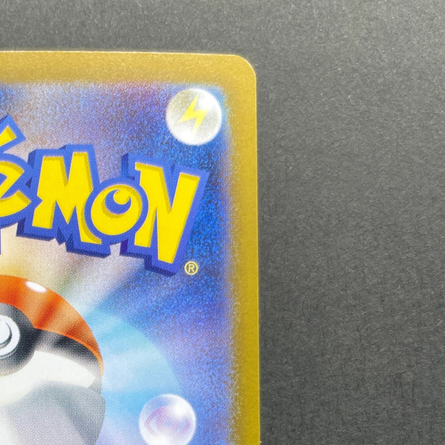 Yamper AR 086/080 Pokemon card Inferno X M2 (1.NM)
