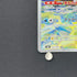 Primarina AR 085/081 Pokemon card Abyss Eye M5 (2.LP)
