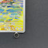 Primarina AR 085/081 Pokemon card Abyss Eye M5 (2.LP)