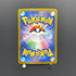 Primarina AR 085/081 Pokemon card Abyss Eye M5 (2.LP)
