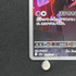 Team Rocket's Mimikyu AR 205/193 Pokemon card Mega Dream ex M2a (1.NM)