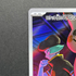 Team Rocket's Mimikyu AR 205/193 Pokemon card Mega Dream ex M2a (1.NM)
