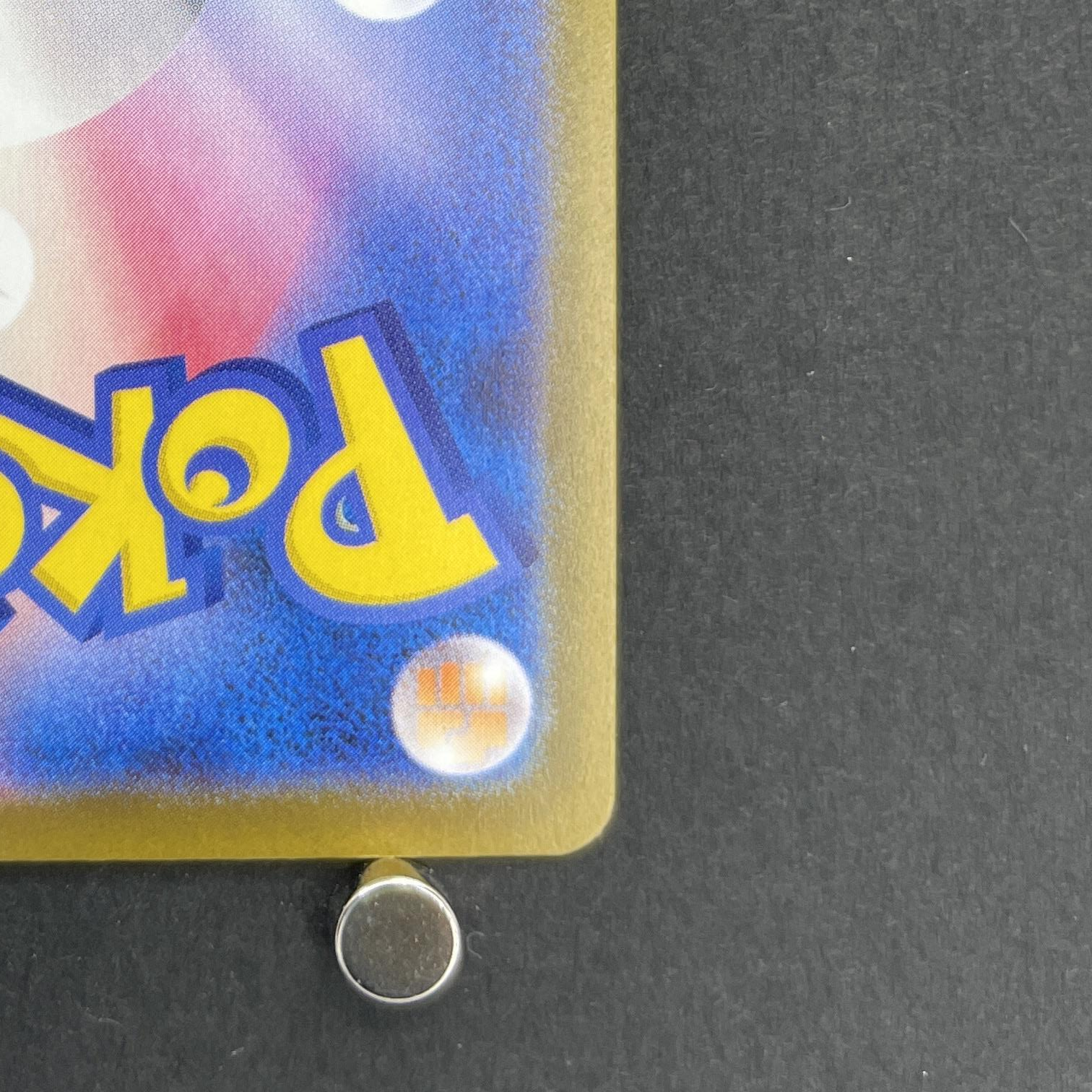 Team Rocket's Mimikyu AR 205/193 Pokemon card Mega Dream ex M2a (1.NM)