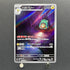 Bellibolt AR 112/108 Pokemon card Ruler of the Black Flame sv3 (1.NM)