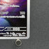 Bellibolt AR 112/108 Pokemon card Ruler of the Black Flame sv3 (1.NM)