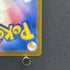 Bellibolt AR 112/108 Pokemon card Ruler of the Black Flame sv3 (1.NM)