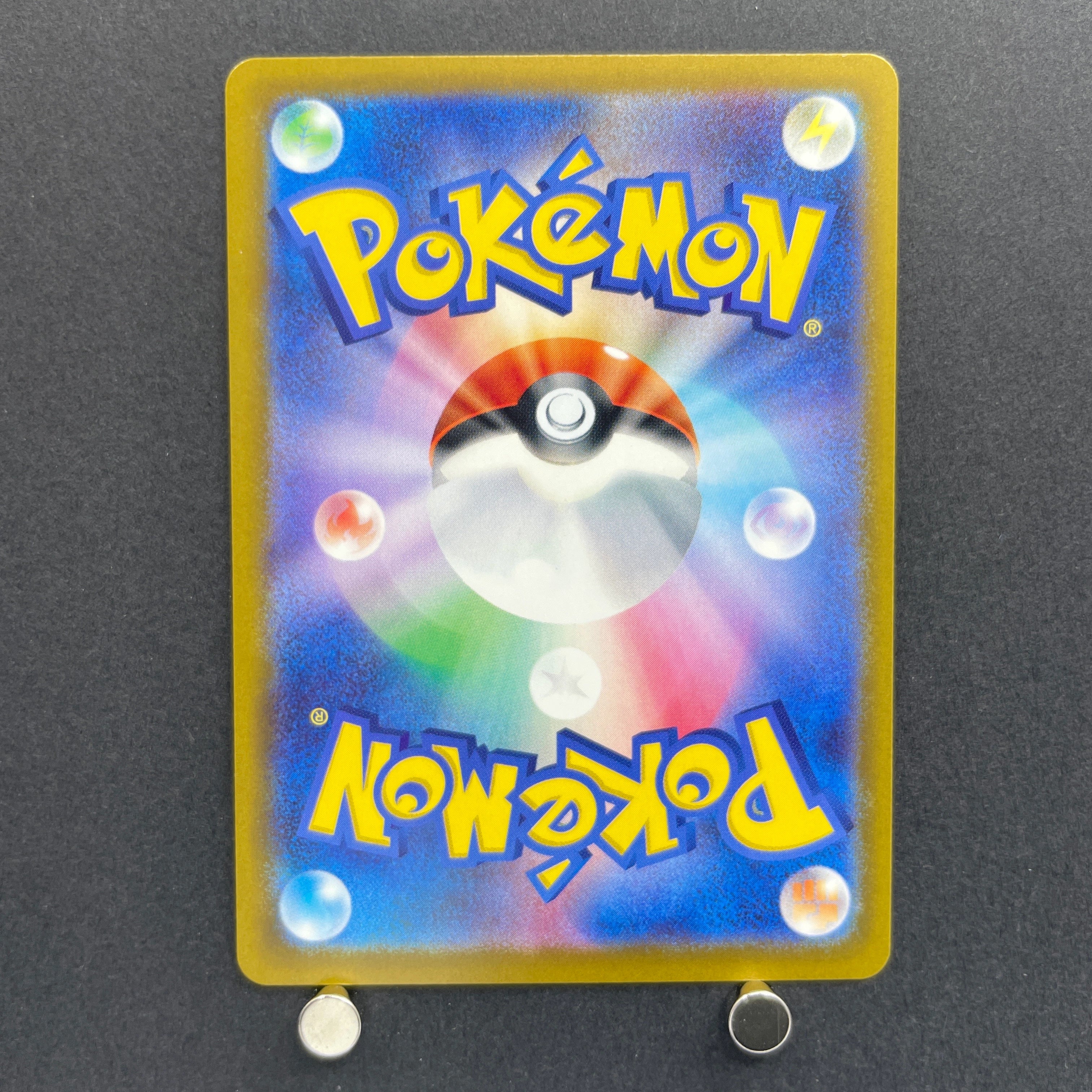 Sliggoo AR 093/083 Pokemon card Ninja Spinner M4 (1.NM)