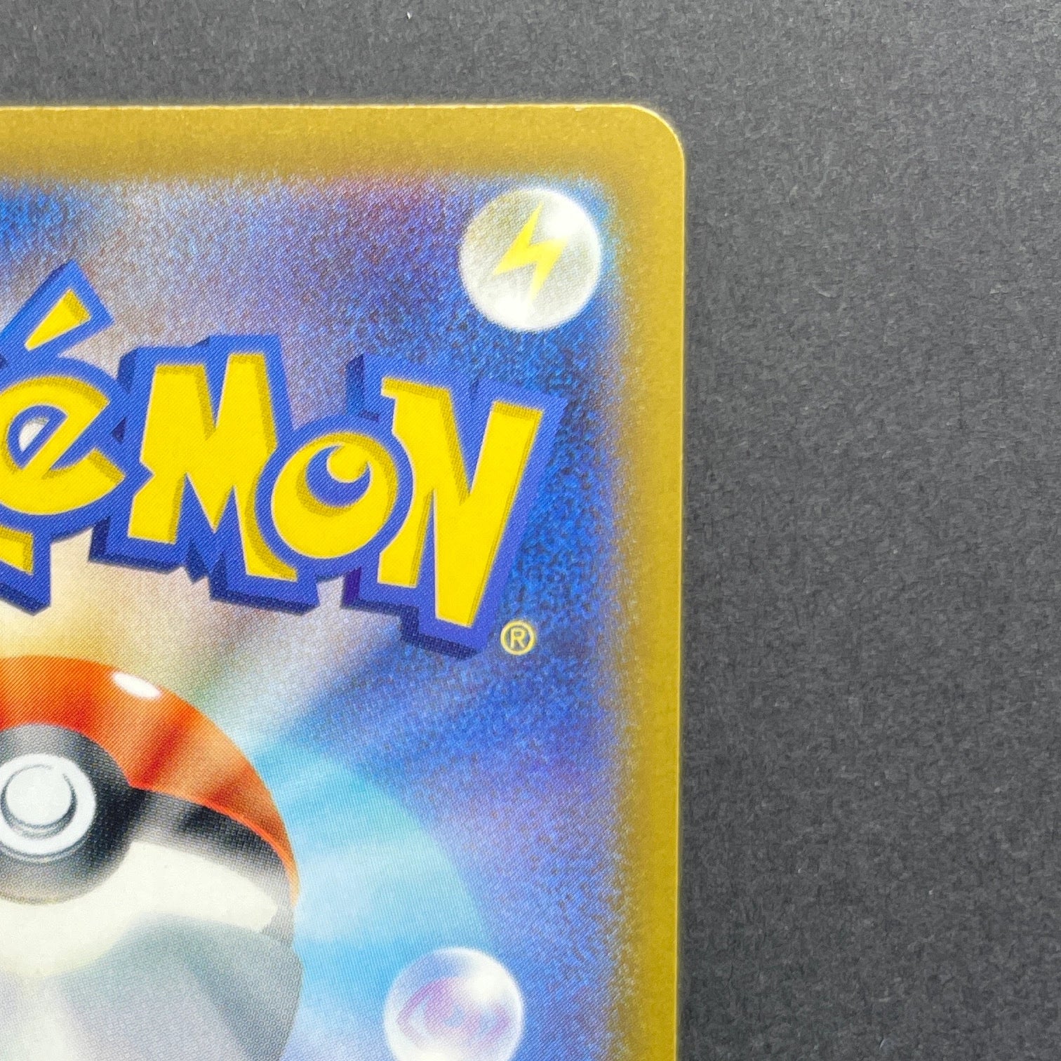 Sliggoo AR 093/083 Pokemon card Ninja Spinner M4 (1.NM)