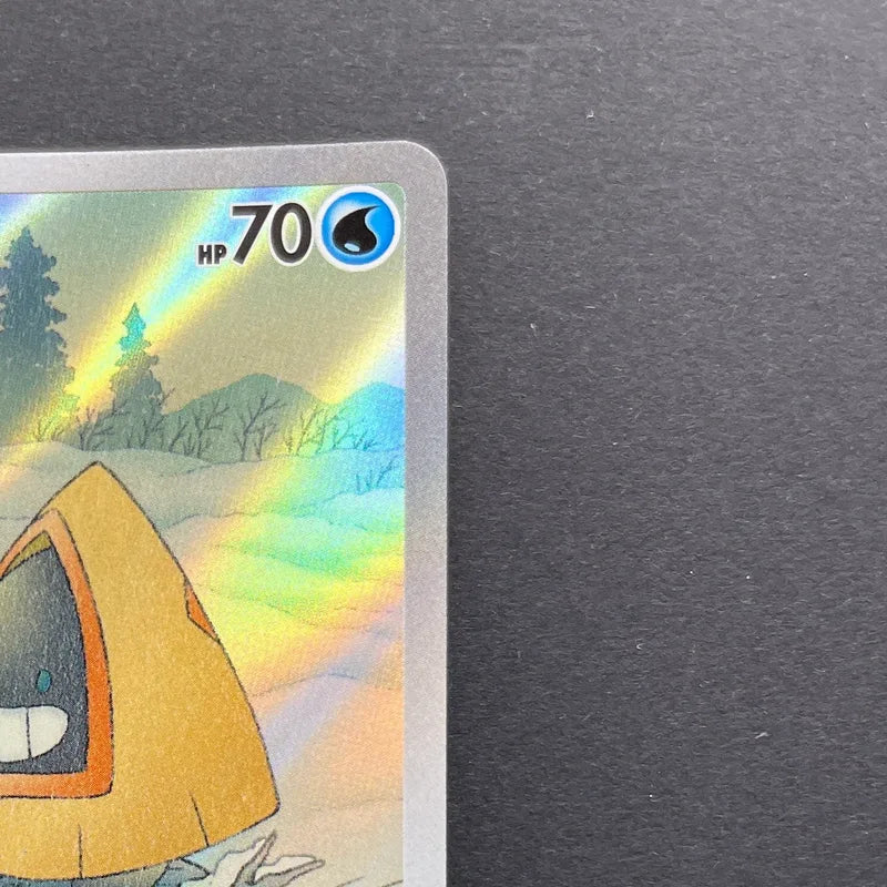 Snorunt AR 200/193 Pokemon card Mega Dream ex M2a (1.NM)