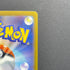 Snorunt AR 200/193 Pokemon card Mega Dream ex M2a (1.NM)