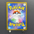 Flaaffy CHR 194/184 Pokemon card VMAX Climax s8b (1.NM)