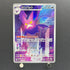 Crobat AR 091/083 Pokemon card Ninja Spinner M4 (1.NM)