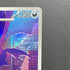 Crobat AR 091/083 Pokemon card Ninja Spinner M4 (1.NM)