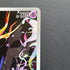 Xerneas AR 089/083 Pokemon card Ninja Spinner M4 (1.NM)