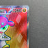 Medicham ex SR 120/102 Pokemon card Stella Miracle sv7 (2.LP)