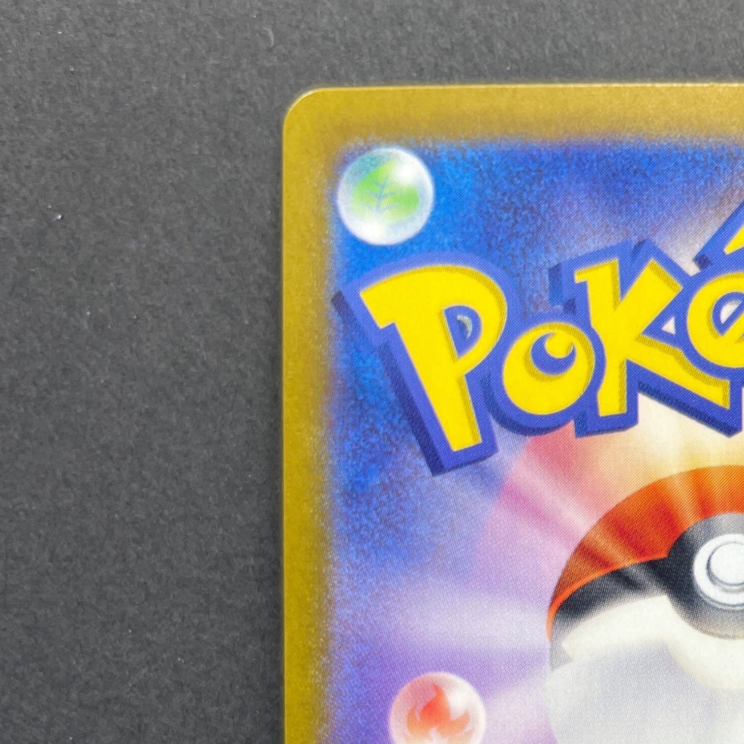 Medicham ex SR 120/102 Pokemon card Stella Miracle sv7 (2.LP)