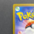Medicham ex SR 120/102 Pokemon card Stella Miracle sv7 (2.LP)