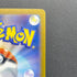 Medicham ex SR 120/102 Pokemon card Stella Miracle sv7 (2.LP)