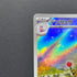 Ampharos AR 088/083 Pokemon card Ninja Spinner M4 (1.NM)