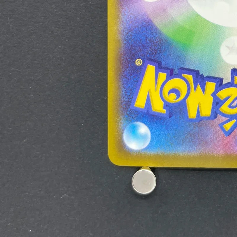 Ampharos AR 088/083 Pokemon card Ninja Spinner M4 (1.NM)