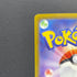 Ampharos AR 088/083 Pokemon card Ninja Spinner M4 (1.NM)