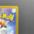 Ampharos AR 088/083 Pokemon card Ninja Spinner M4 (1.NM)