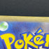 Ampharos AR 088/083 Pokemon card Ninja Spinner M4 (1.NM)