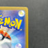 Froakie AR 086/083 Pokemon card Ninja Spinner M4 (1.NM)